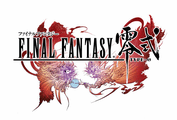 FF_reishiki.gif
