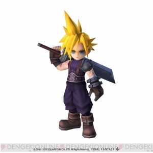 minioncloud.jpg
